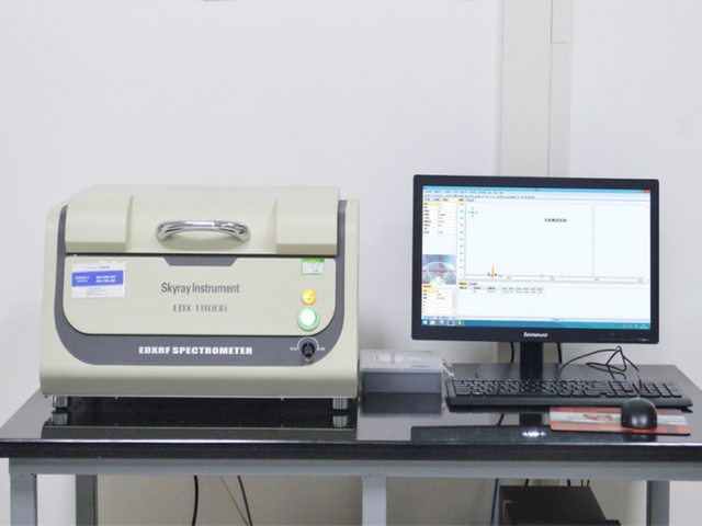 ROHS Spectrograph