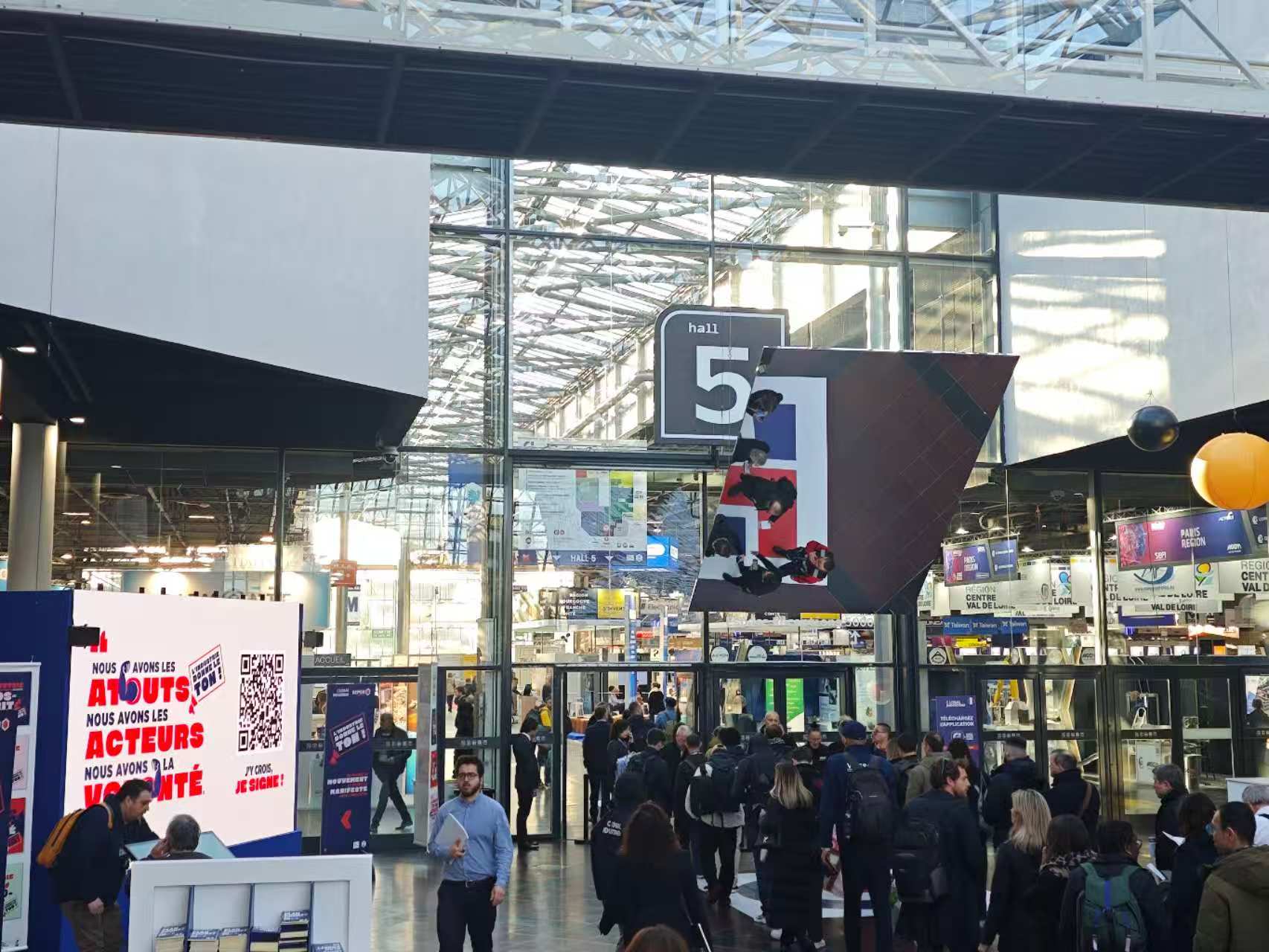 GLOBAL INDUSTRIE 2026 exhibition.jpg