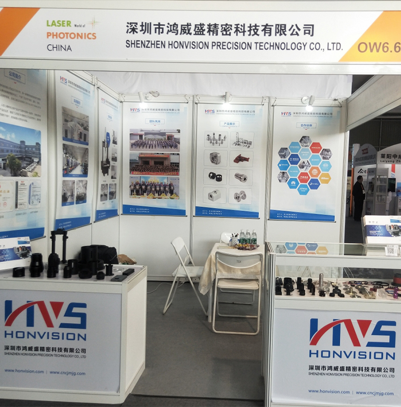 Optoelectronis exhibition