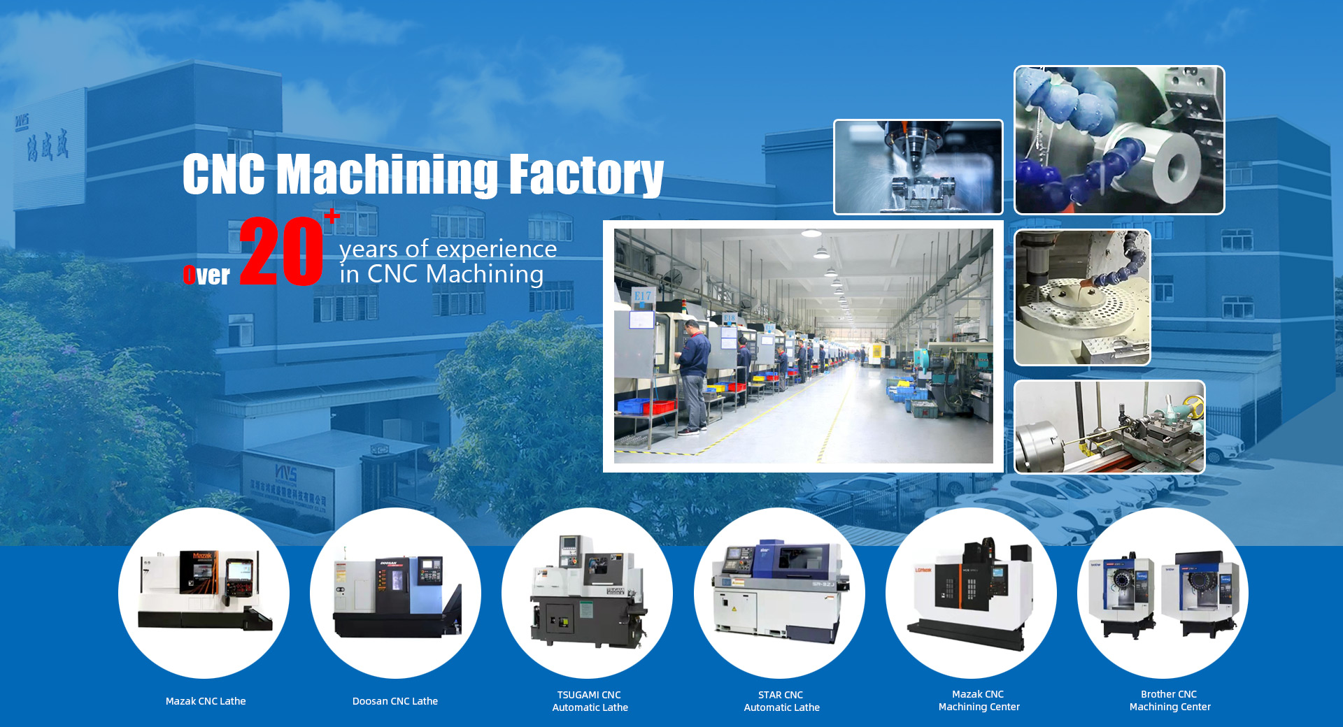 cnc machining factory