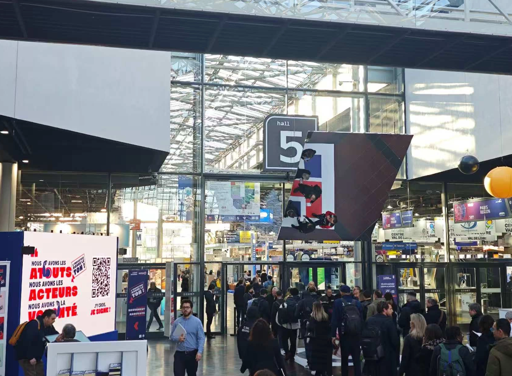 GLOBAL INDUSTRIE 2026 exhibition_1671_1228.png